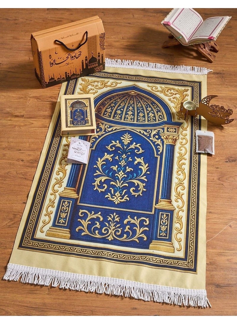 بوكس تهادوا تحابوا(سجادة صلاة قطيفة عالية الجودة مقاس ١١٠ سم × ٦٥ سم تقريباً مصحف نفس لون السجادة ومبخره خشب بتصميم شيك وكيس بخور وكارت اذكار للصباح والمساء و بعد الصلاه)